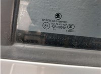 7L0839015D Замок двери Skoda Octavia (A5) 2004-2013 11501231 #7