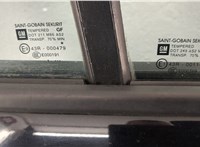 13232907 Ручка двери салона Opel Corsa D 2006-2014 11501244 #3