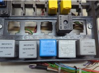 5801926270 Блок управления бортовой сети (Body Control Module) Iveco EuroCargo 3 2015-2025 20602104 #2