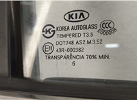  Стекло боковой двери KIA Magentis 2005-2010 11501262 #4