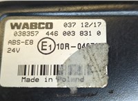 4460038310 Блок управления АБС (ABS, ESP, ASR) Iveco EuroCargo 3 2015-2025 20602143 #2