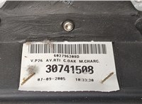 Руль Volvo XC70 2002-2007 20602192 #4