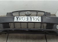 Фара противотуманная (галогенка) KIA Magentis 2005-2010 11501323 #1