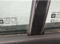 93189342 Дверь боковая (легковая) Opel Corsa D 2006-2014 20602345 #3