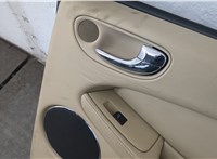  Дверь боковая (легковая) Jaguar X-Type 2001-2009 20602368 #10