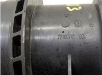  Измеритель потока воздуха (расходомер) Ford Focus 3 2011-2015 20602479 #3