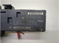 A1648702726, A1648209526, A1644420219 Блок управления доводчика багажной двери Mercedes GL X164 2006-2012 20602531 #2