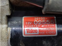 3610002555 Стартер Hyundai Getz 2002-2011 20600053 #4