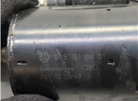 0051510601, 0001107072 Стартер Mercedes CLK W208 1997-2003 20601100 #3