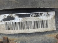 5090140AF Подушка крепления двигателя Chrysler 300C 2011-2015 20602569 #3