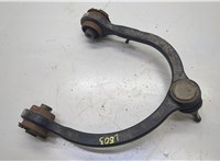 4895668AB Рычаг подвески Chrysler 300C 2011-2015 20602586 #4