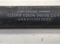 A2118800029 Амортизатор капота Mercedes E W211 2002-2009 20602600 #2