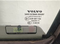  Дверь боковая (легковая) Volvo XC70 2002-2007 20602658 #2