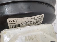  Цилиндр тормозной главный Land Rover Range Rover Sport 2005-2013 20602673 #3