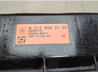 A2128202102 Сабвуфер Mercedes E W212 2009-2016 20602688 #5