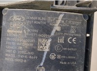 HS7T14D599 Датчик слепых (мертвых) зон Ford Fusion 2017-2020 USA 20602799 #5