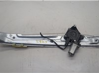 82720EG000, 827301BA0A Стеклоподъемник электрический Nissan Murano 2008-2015 20602825 #1