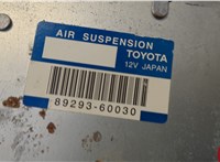 8929360030 Блок управления подвеской Lexus GX 2002-2009 20602830 #4