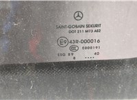 A0007604259 Ручка раздвижной двери наружная Mercedes Vito W639 2003-2014 11501641 #3