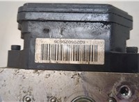  Блок АБС, насос (ABS, ESP, ASR) KIA Rio 2005-2011 20602916 #7