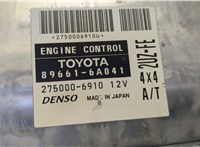 896616A041, 2750006910 Блок управления двигателем Lexus GX 2002-2009 20602980 #3