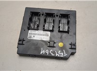 1K0937085H Блок управления бортовой сети (Body Control Module) Volkswagen Golf 6 2009-2012 20603032 #1
