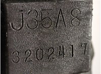 16450RJAA01, 16620RKB003 Форсунка топливная Honda Legend 2004-2012 11501844 #12