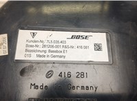 7L5035403 Сабвуфер Land Rover Range Rover Evoque 2018-2025 20603180 #3