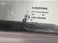  Ручка двери наружная Jeep Compass 2011-2016 11501898 #4