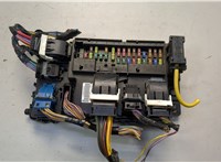 JU5T15604CD, A2C7634971000 Блок предохранителей Ford Fusion 2017-2020 USA 20603203 #1