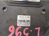 39150SHJA111 Антенна Honda Odyssey 2004-2008 20603212 #4