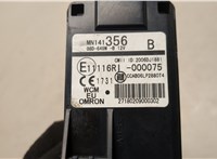 4408A059 Замок зажигания Mitsubishi Lancer 10 2007-2017 20603326 #4