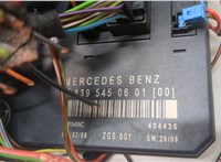 A6395450401 Блок предохранителей Mercedes Vito W639 2003-2014 20603386 #4