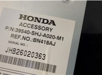 39540SHJA020 Проигрыватель, чейнджер CD/DVD Honda Odyssey 2004-2008 20603402 #4