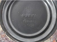 7186748 Фланец ступицы (корона) Iveco EuroCargo 3 2015-2025 20603484 #3