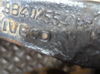 7173056 Кулак поворотный Iveco EuroCargo 3 2015-2025 20603546 #5