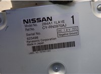 284A11LA1E Блок управления камерой заднего вида Infiniti QX56 2010-2013 20603630 #3