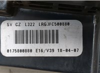 JFC500880 Переключатель отопителя (печки) Land Rover Range Rover 3 (LM) 2002-2012 20603663 #3