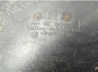 13129638 Защита арок (подкрылок) Opel Zafira B 2005-2014 20603875 #3