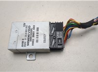 61356955253 Блок управления прицепного устройства Land Rover Range Rover 3 (LM) 2002-2012 20603923 #1