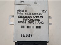 61356955253 Блок управления прицепного устройства Land Rover Range Rover 3 (LM) 2002-2012 20603923 #4