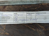 Генератор Opel Corsa C 2000-2006 11502207 #9