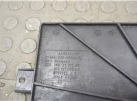1K0121205AC, 1K0959455FB Вентилятор радиатора Audi A3 (8P) 2003-2013 20604046 #2