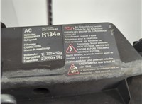 1224912, YM21A00120GD Рамка передняя (телевизор) Ford Galaxy 2000-2006 20604196 #4
