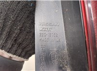 26550BH00B Фонарь (задний) Nissan Note E11 2005-2013 20604237 #7