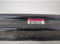 7255121 Усилитель бампера Mini Cooper (R56/R57) 2006-2013 20604301 #3