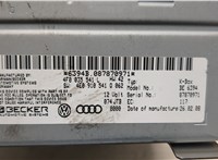 4F0035541L Блок управления радиоприемником Audi A6 (C6) 2004-2011 20604353 #4