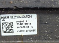 81521066067 Модулятор EBS Man TGX 2012-2021 20604451 #5