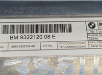 9322120 Дисплей компьютера (информационный) BMW 3 F30 2012-2019 20604693 #5