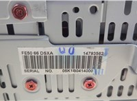  Магнитола Mazda RX-8 2003-2012 20604711 #7
